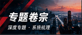 主题地图